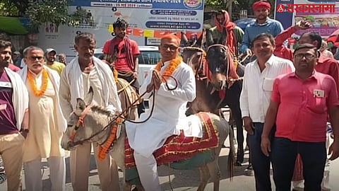 Satyendra Baitha