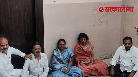 Satara Muncipal Council