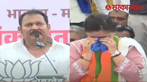 Udayanraje Bhosale-Pankaja Munde