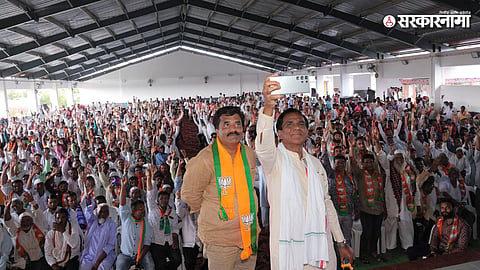 Raosaheb Danve News