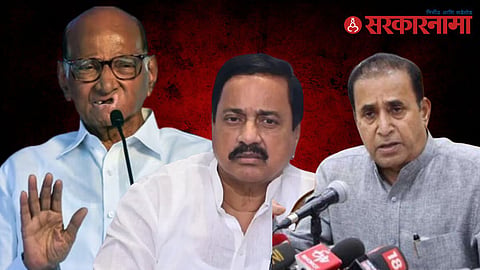 Sharad Pawar-Sunil Tatkare- Anil Deshmukh