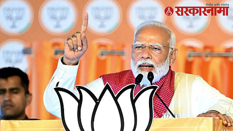 Narendra Modi addressing concerns over the economic impact of the West Asia conflict. The Prime Minister urged citizens to avoid gold purchases temporarily to help conserve foreign exchange.