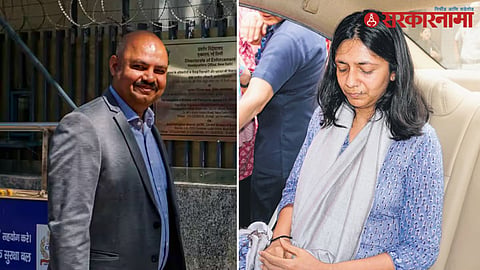 Bibhav Kumar, Swati Maliwal