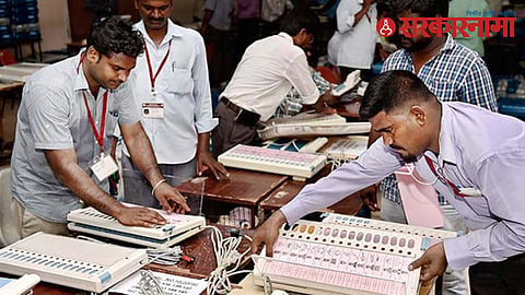 Vote Counting
