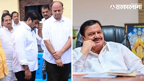 Satej Patil P N Patil