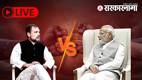 Rahul Gandhi, Narendra Modi