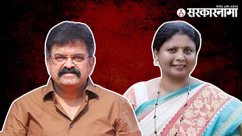 Sushma Andhare- Jitendra Awhad