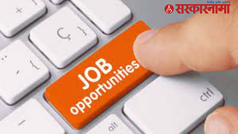 job