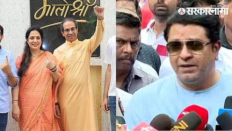 Thackeray Brother Voting