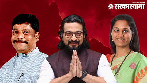 Ravindra Dhangekar, Amol Kolhe, Supriya Sule
