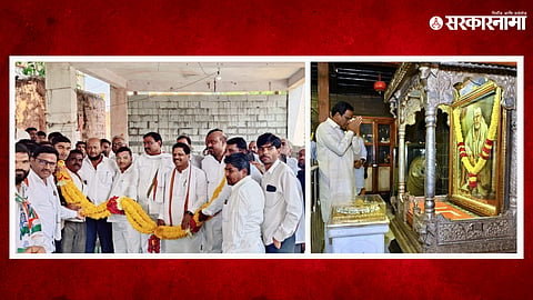 kalyan kale Raosaheb Danve