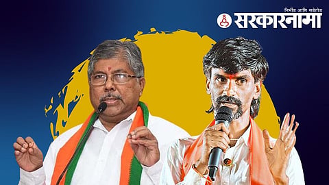 chandrakant patil | manoj jarange patil