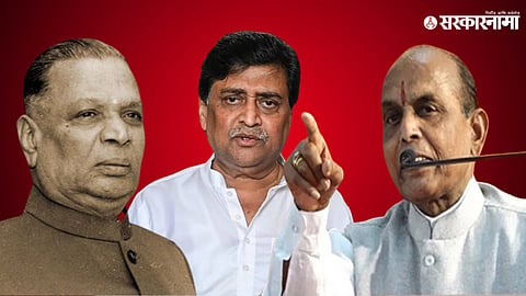 Shankrrao chavan, ashok chavan, bhaskrrao patil Khatgavkar