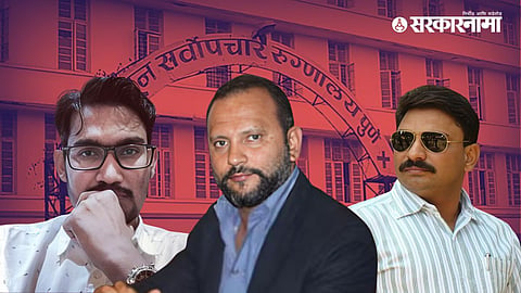 dr shrihari holnor Vishal Agrwal Dr Ajay Taware
