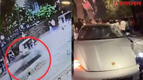 Pune Porsche Accident