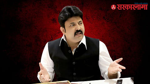 Umesh Patil
