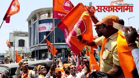 Chhatrapati Sambajinagar News