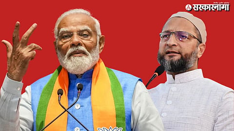 Owaisi Vs Modi