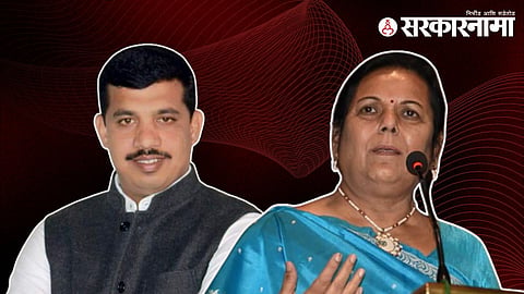 Nana Bhangire- Nilam Gorhe