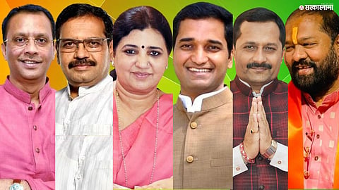 Pune BJP News