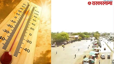 Akola Heat Wave