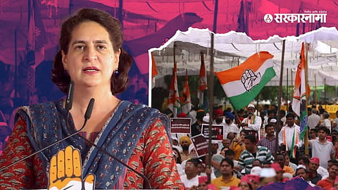Priyanka Gandhi