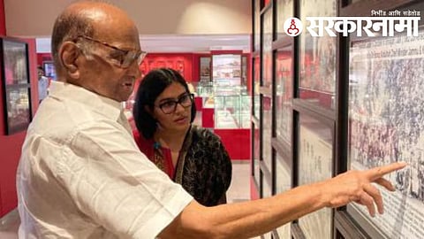 sharad pawar soniya duhan