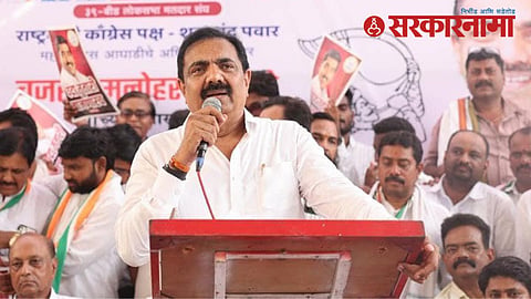 Jayant Patil