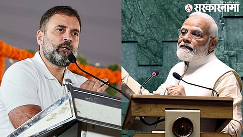 rahul gandhi | narendra modi