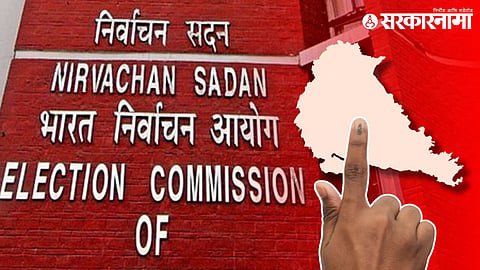 Pune Lok Sabha Election 2024