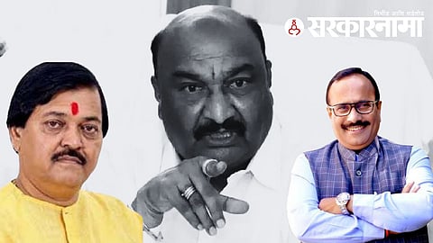 pradeep jaiswal sandipan bhumare atul save
