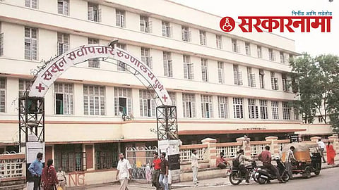 Pune Hit And Run Case
