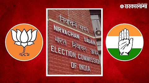 Election Commission, BJP, Congress