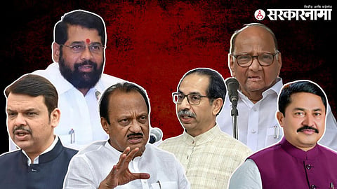 eknath shinde devendra fadnavis ajit pawar uddhav thackeray sharad pawar nana patole