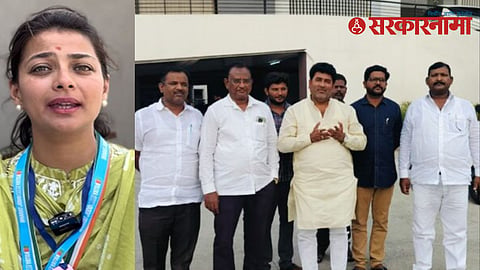Congress delegation