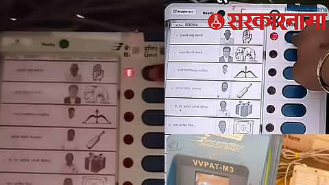 voting video viral