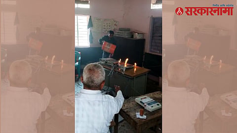 Sangola Evm Machine Burn