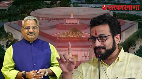 Shivajirao Adhalrao Patil-Amol Kolhe