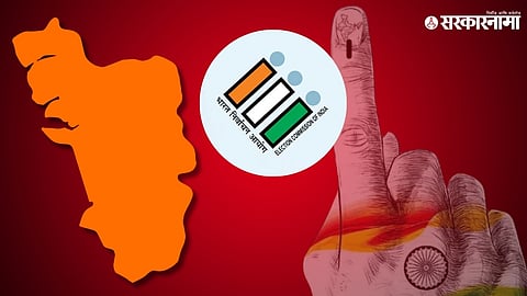Goa Lok Sabha 2024 Result