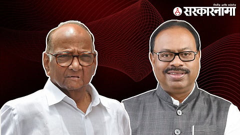 Sharad Pawar, Chandrashekhar Bawankule