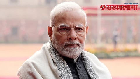 Narendra Modi