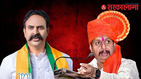 Ranjitshinh Naik Nimbalkar-Dhairyasheel Mohite Patil