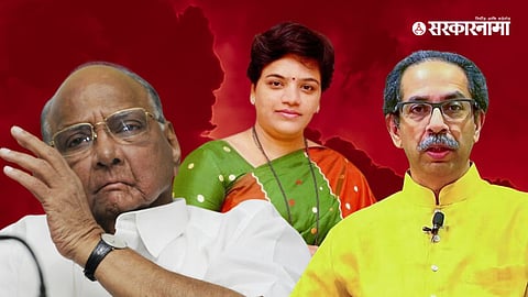 Sharad Pawar, Vaishali Darekar, Udhav Thackeray