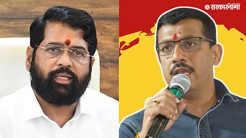 Pune Shiv Sena News