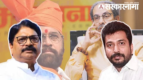 Mumbai Lok Sabha Election