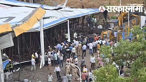 Mumbai hoarding collapse