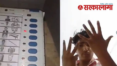 boy voting eight times uttar pradesh