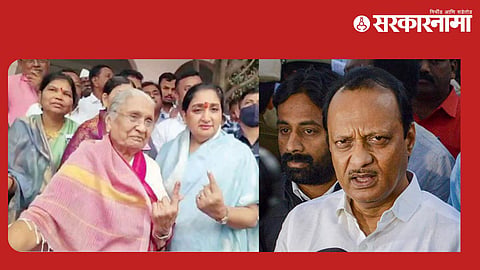 Lok Sabha Election 2024 Voting LIVE