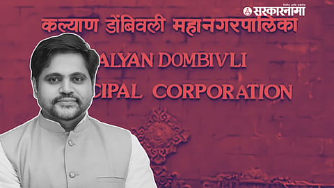 Mahesh Gaikwad