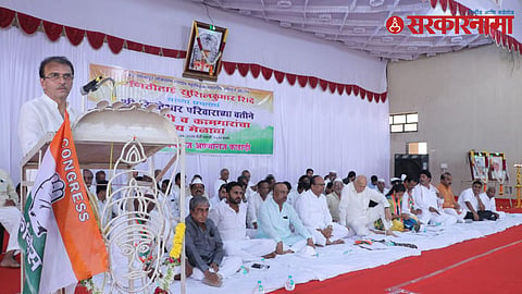Dharmraj kadadi